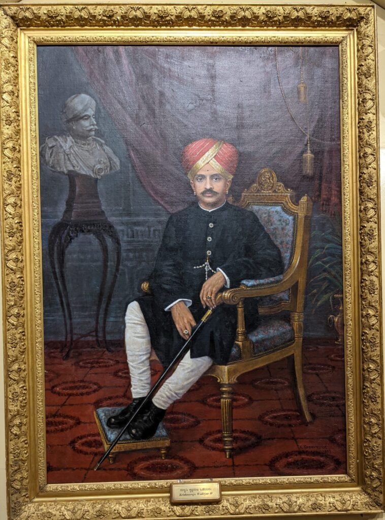 Mysore King Wadeyar